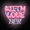 Logo of telegram channel dprmessage — From DPR with Love