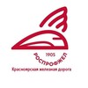 Логотип телеграм канала @dprof_kraszhd — Дорпрофжел на КрасЖД