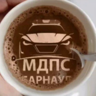 Логотип телеграм канала @dps_barnaul — Местоположение ДПС Барнаул | МДПС