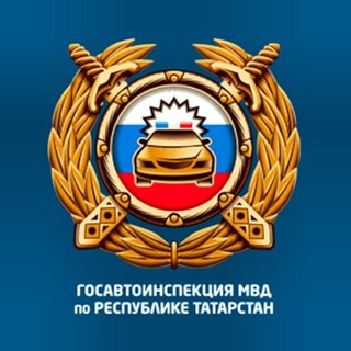 Логотип телеграм канала @dps_bugulma — Госавтоинспекция Бугульма