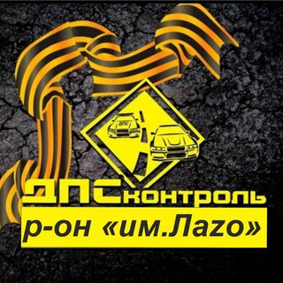 Логотип телеграм канала @dps_lazo27 — 27dps_lazo