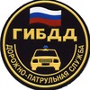 Логотип телеграм канала @dps246 — DPS246 | Официальная группа №1