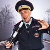 Логотип телеграм канала @dps_locator_official — ДПС - Локатор (OFFICIAL)