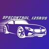 Логотип телеграм канала @dpscontrol_125ru — ДПС КОНТРОЛЬ