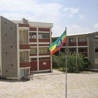 Telegram channel DERARTU TULU GENERAL SECONDARY SCHOOL/ ደራርቱ ቱሉ አጠቃላይ ሁለተኛ ደረጃ ት/ቤት/ Mana Barumsaa Daraartuu Tulluu Sadarkaa Lammaffaa Waliigalaa logo