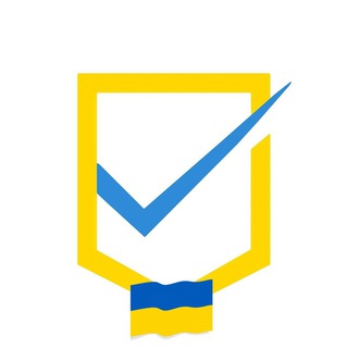 Логотип телеграм -каналу dpssgovua — Держпродспоживслужба