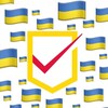 Telegram channel Головне управління Держпродспоживслужби в Полтавській області logo