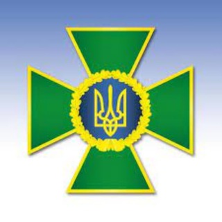 Логотип телеграм -каналу dpsu_ua — Державна прикордонна служба України