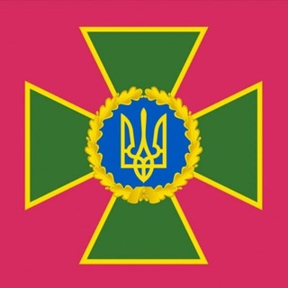 Логотип телеграм -каналу dpsuua — Державна прикордонна служба України