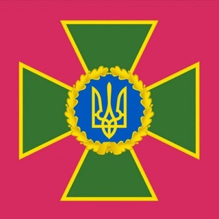 Логотип телеграм -каналу dpsuua — Державна прикордонна служба України