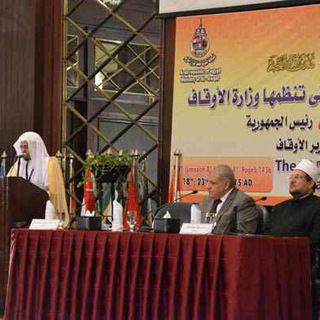 لوگوی کانال تلگرام dr_adelalrefaee — قناة أ.د. عادل رفاعي