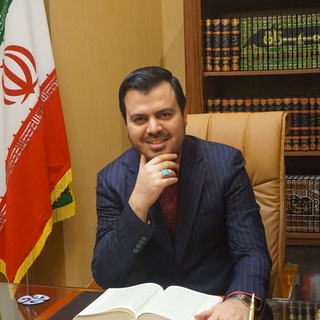 لوگوی کانال تلگرام dr_alirajabi — کانال رسمی استاد علی رجبی