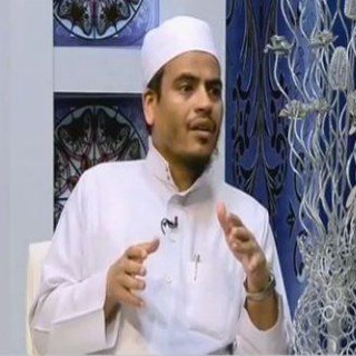 لوگوی کانال تلگرام dr_alkhader — قناة د. بندر الخضر البيحاني