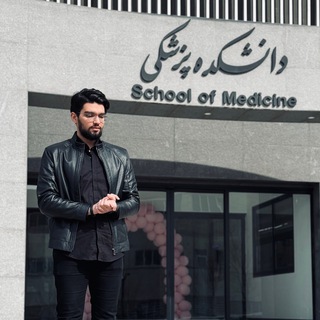 لوگوی کانال تلگرام dr_arminkarimian — Dr_arminkarimian
