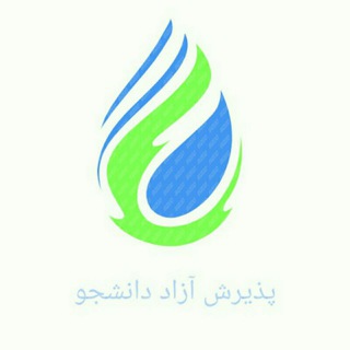 لوگوی کانال تلگرام dr_daneshjo — خرید صندلی دانشگاه