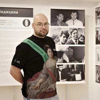 Логотип телеграм канала @dr_ekb2 — Культурный роман