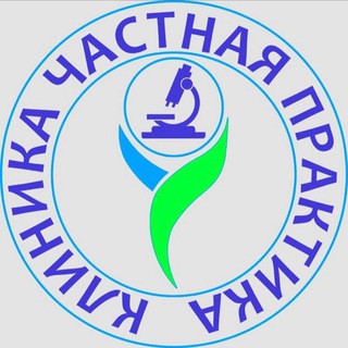 Логотип телеграм канала @dr_evgenii_volokhov — Клиника Частная Практика. Dr_Evgenii_Volokhov. Дерматолог-венеролог-уролог