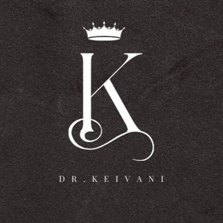 Logo saluran telegram dr_keivani — دکتر کیوانی (گروه مشاوره و آموزش پزشکی)