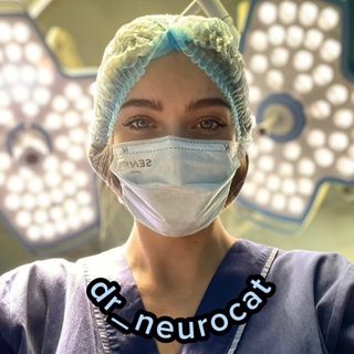Логотип телеграм канала @dr_neurocat — НЕЙРОКОТ😼: заметки нейрофизиолога