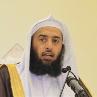 Логотип телеграм канала @dr_omar_almuqbil — قناة أ.د.عمر بن عبدالله المقبل