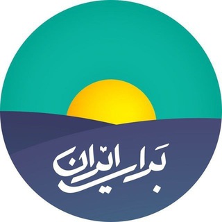 Telegram channel بتا سهم logo