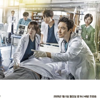 Logo del canale telegramma dr_romantic_2 - Romantic Doctor, Teacher Kim 1 & 2 (Eng Sub)