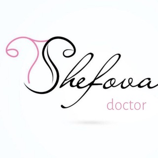 Логотип телеграм канала @dr_shefova — Dr.Shefova / Доктор Шефова