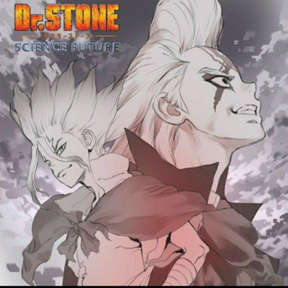 Telegram channel انمي دكتور ستون Dr. Stone logo