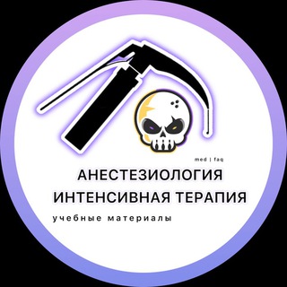 Telegram kanalining logotibi dr_zuev — Dr_zuev