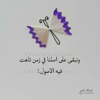 لوگوی کانال تلگرام dr3am3 — حلم ضائع