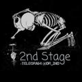 Logo saluran telegram dr_2nd — 2nd Stage