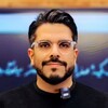 لوگوی کانال تلگرام dr_farahmandnia — زیست فرهمندنیا دهم یازدهم دوازدهم