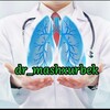 Telegram channel PULMONOLOG MASHXURBEK 🩺🩻 logo