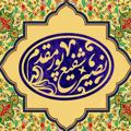 Logo saluran telegram dr_shafiepoor — دکتر شفیع پور