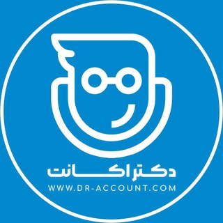 لوگوی کانال تلگرام draccountcom — دکتراکانت - پرداخت‌‌یار بین الملل