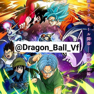 Logo de la chaîne télégraphique dragon_ball_vf - 🐲🐉🔥 DRAGON BALL, DRAGON BALL Z, DRAGON BALL SUPER, DRAGON BALL KAI VF🔥🐲🐉