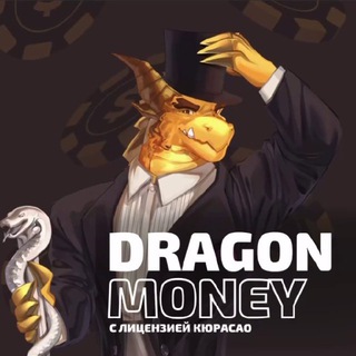 Логотип телеграм канала @dragon_bonus — ДрагонМани