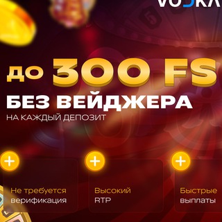 Логотип телеграм канала @dragon_moneyn — Dragon Money Ваучеры