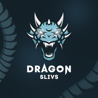 Логотип телеграм канала @dragon_slivs1 — Dragon_Slivs3 НОВЫЙ КАНАЛ