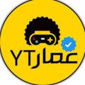 لوگوی کانال تلگرام dragon300c — بيع حسابات ببجي عمار YT