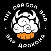 Логотип телеграм канала @dragonbaar — THE DRAGON BAR | БАР ДРАКОНА