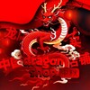 Логотип телеграм канала @dragonshopes — dragon shop🇨🇳