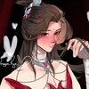 Логотип телеграм канала @dragonwhoryu — Маiylis🥝
