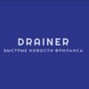 Логотип телеграм канала @draineer — Drainer