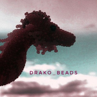 Логотип телеграм канала @drako_beads — 🐋ᵈʳᵃᵏᵒ-ᵇᵉᵃᵈˢ°^°