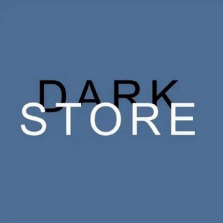 Даркстор озон. Дарк стор. Dark Store магазин. Что такое Даркстор (Dark Store)?. Dark Store лого.