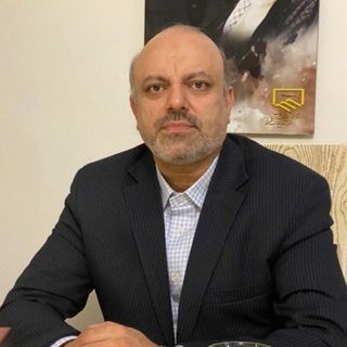 لوگوی کانال تلگرام dralireza_monadi — کانال دکتر علیرضا منادی