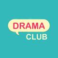 Logo saluran telegram dramaclubtaoninfo — DramaClub | Doramas Asiáticos