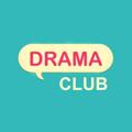 Telegram channel DramaClub | Doramas Asiáticos logo