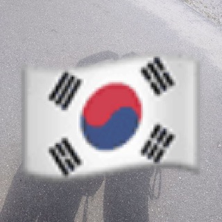 Логотип телеграм канала @dramas_korea — 🇰🇷 🇺🇦=^^💟